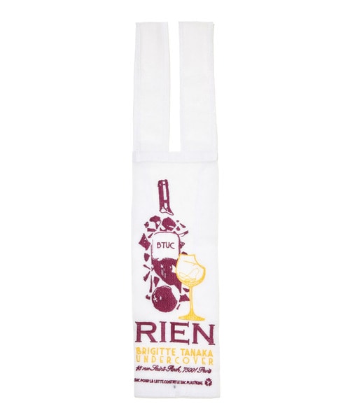 WINEBAG RIEN