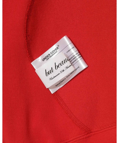 UC2E1802-1 詳細画像 RED 7