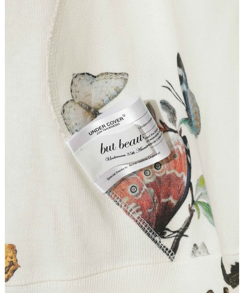 UC2E1802-2 詳細画像 IVORY BASE 7