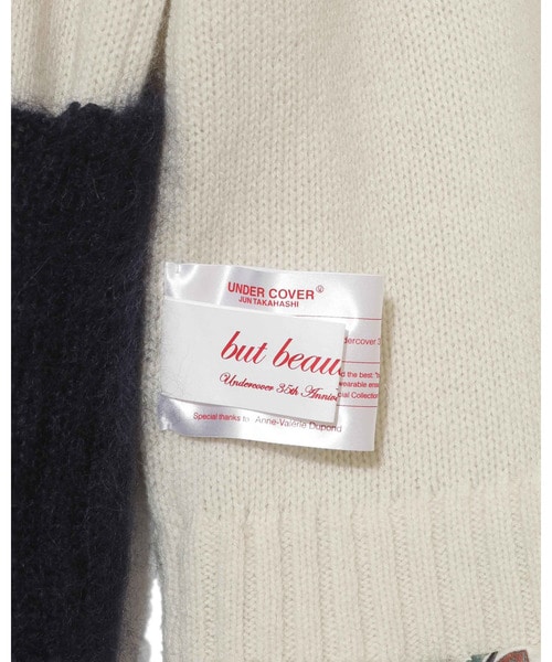 UC2E1905 詳細画像 OFF WHITE 7