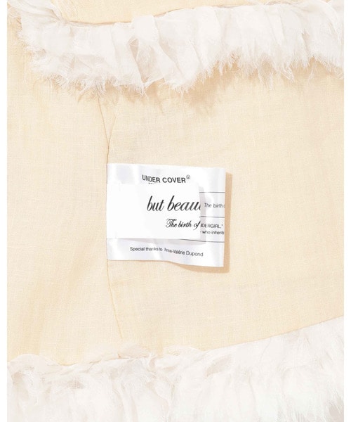 UC1F1102 詳細画像 IVORY 7