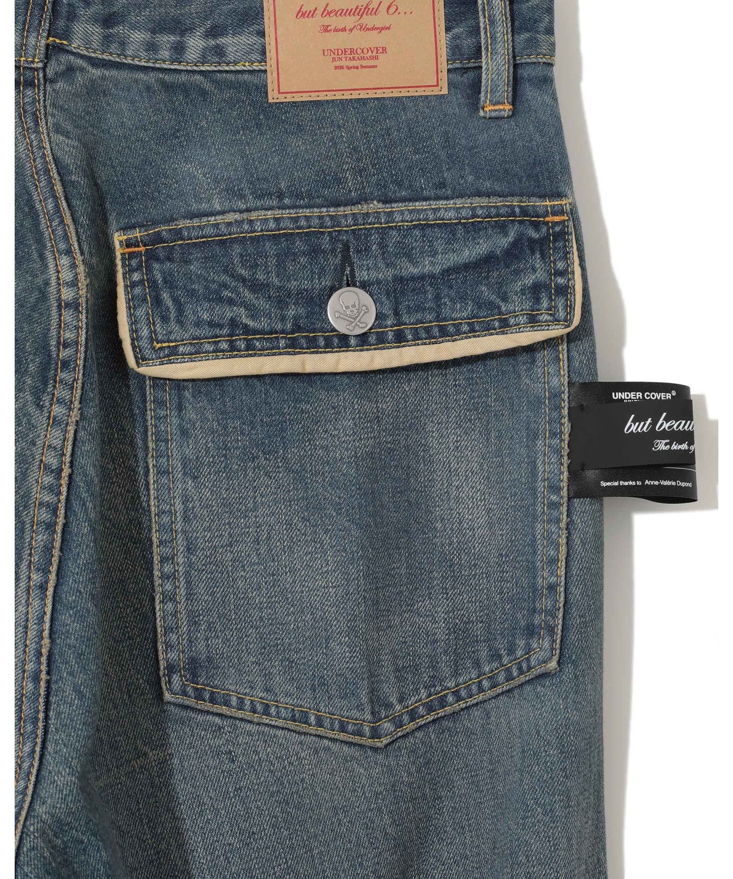 UC1F1501-1 詳細画像 INDIGO 10