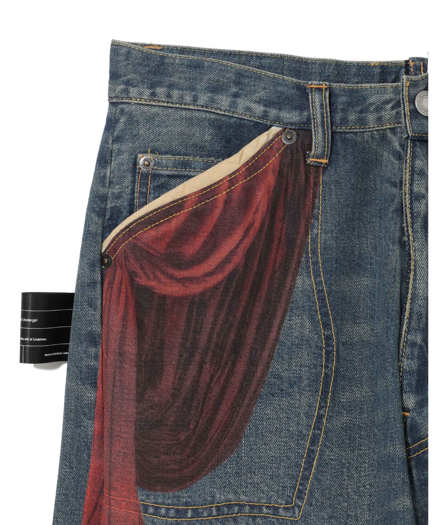 UC1F1501-1 詳細画像 INDIGO 3