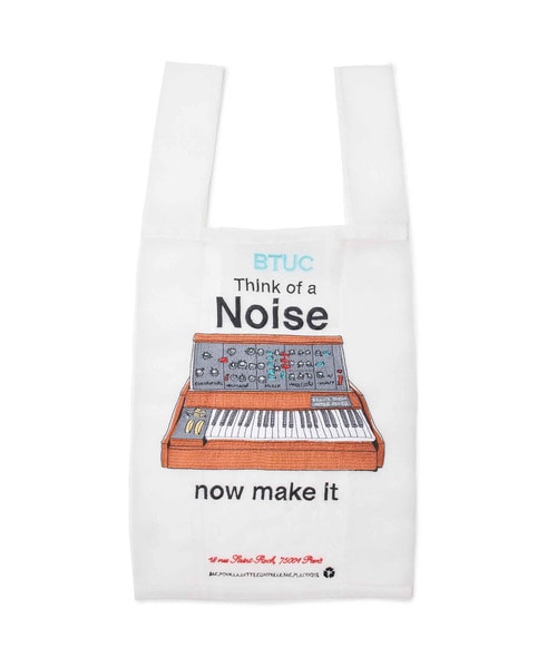 SHOPPING BAG NOISE
