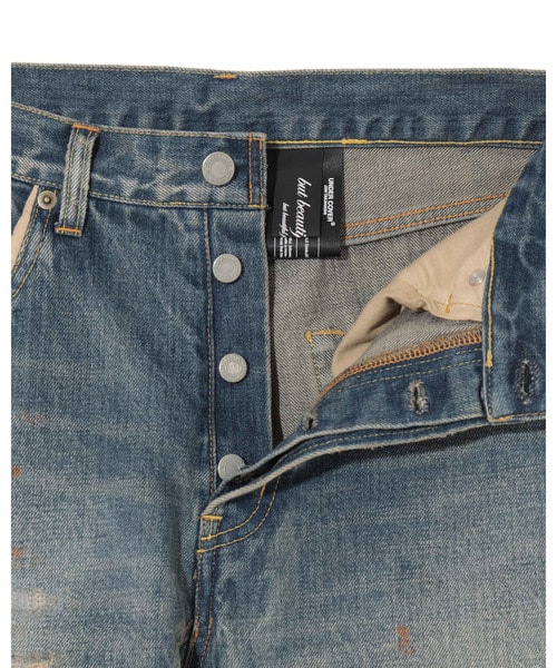 UC1F4503-1 詳細画像 INDIGO 4