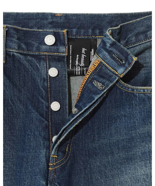 UC1F4506-1 詳細画像 INDIGO 3