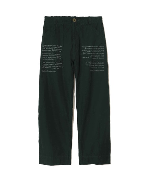 Coｷﾞｬﾊﾞｼﾘｺﾝﾌｧﾃｨｰｸﾞﾊﾟﾝﾂ ﾘﾘｯｸﾌﾟﾘﾝﾄ