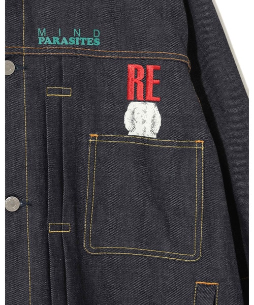 UP1F4206 詳細画像 INDIGO 8