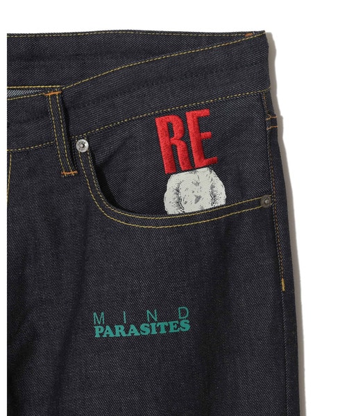 UP1F4508 詳細画像 INDIGO 5