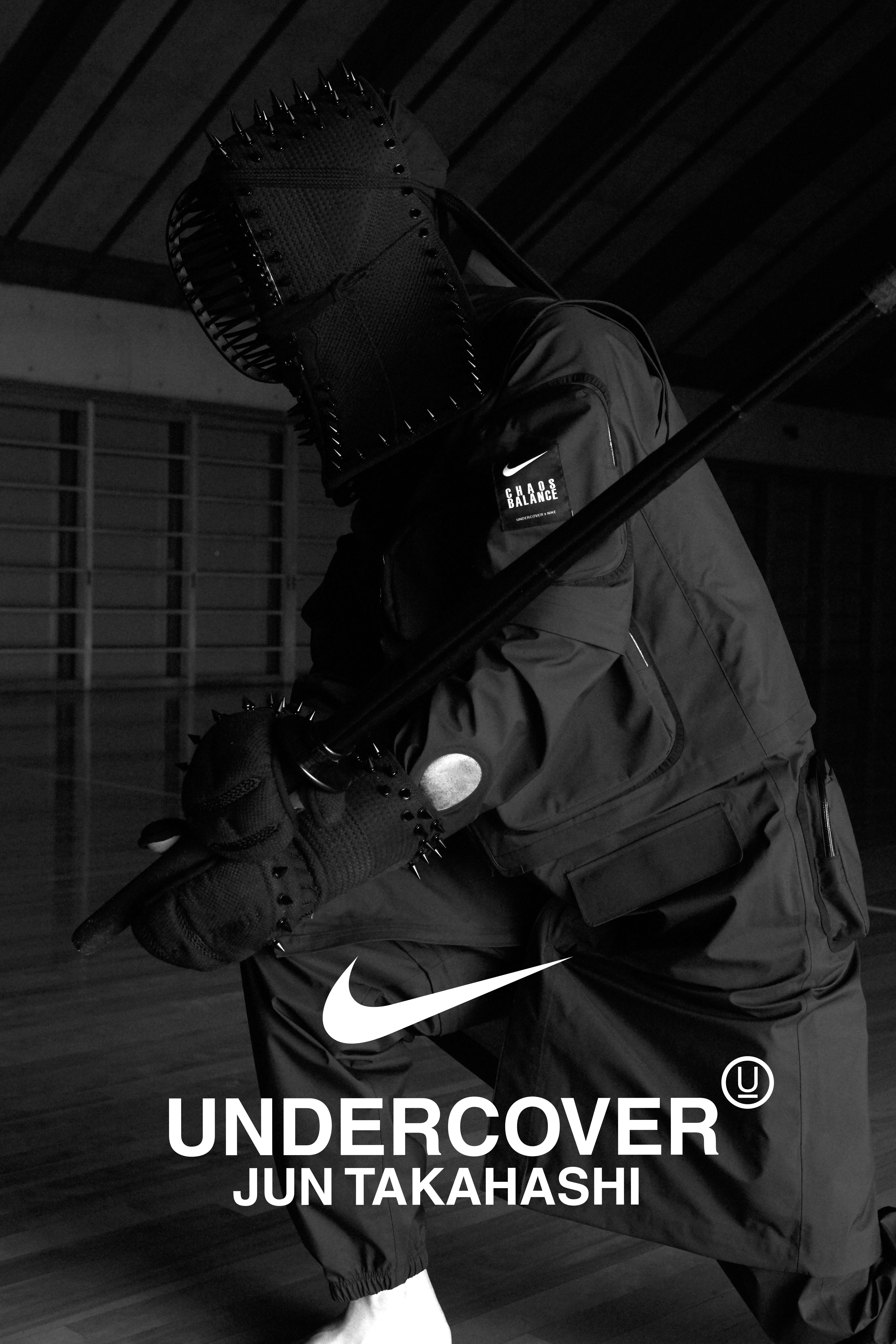 NIKE × UNDERCOVER