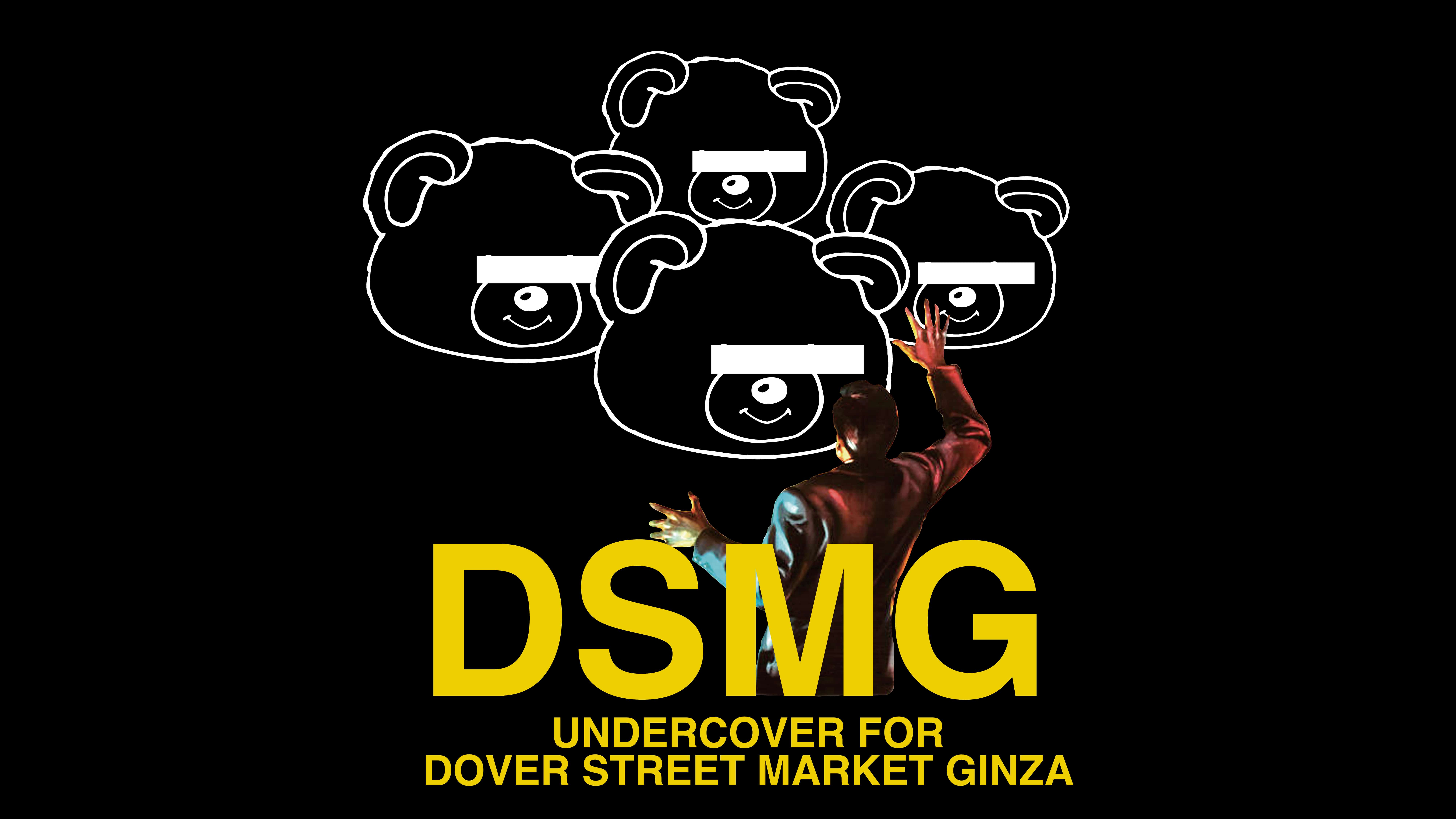 UNDERCOVER FOR DOVER STREET MARKET GINZA